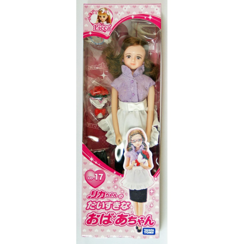 Takara Tomy Licca Doll Licca Chan Favorite Grandmother (449126)
