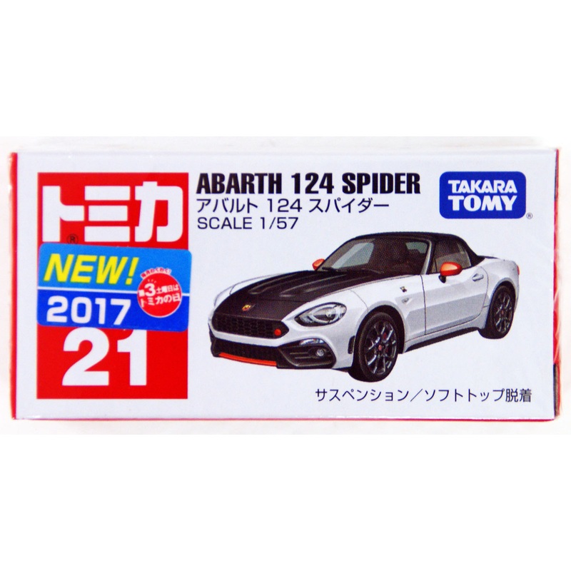 Takara Tomy Tomica 21 Abarth 124 Spider 860181