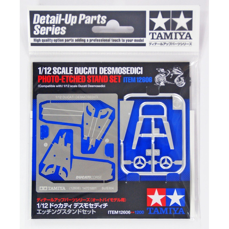 Tamiya 12606 Ducati Desmosedici Photo-Etched Stand Set 1/12 Scale Kit
