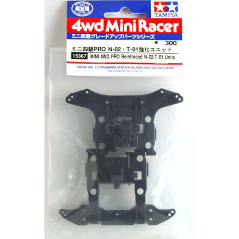 Tamiya 15367 Mini 4WD PRO Reinforced N-02/T-01 Units