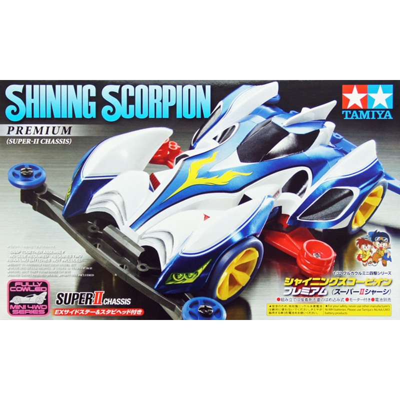 Tamiya 19436 Mini 4WD Shining Scorpion Premium (Super-II Chassis) 1/32