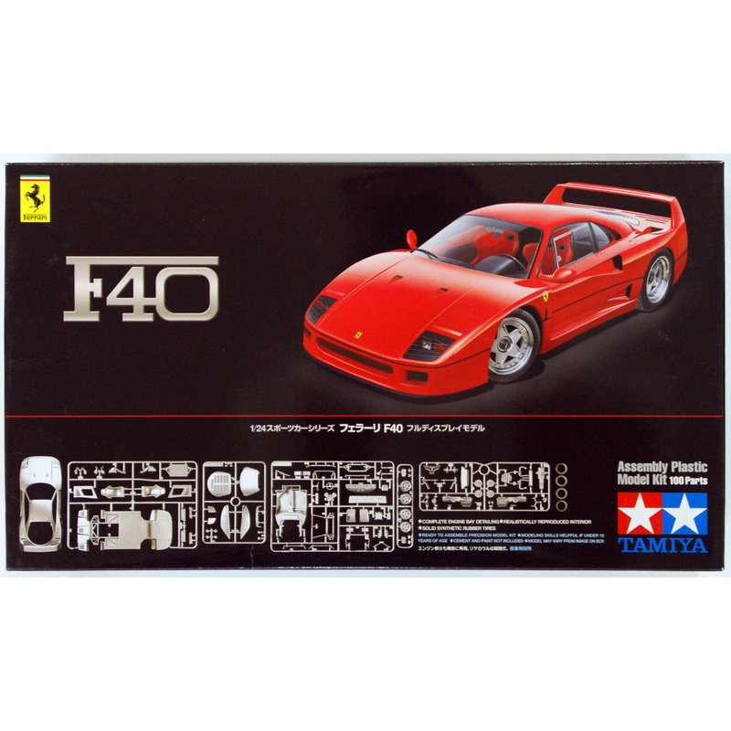 Tamiya 24295 Ferrari F40 1/24 scale kit