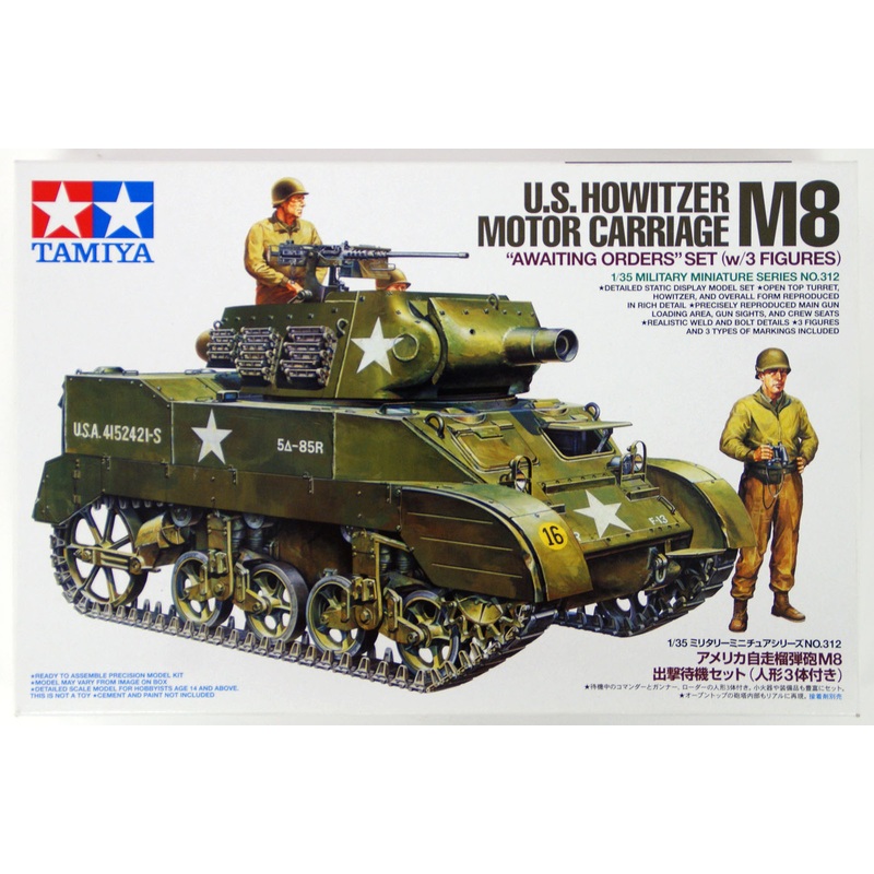 Tamiya 35312 US Howitzer Motor Carriage M8 Awaiting Orders Set 1/35 Scale Kit