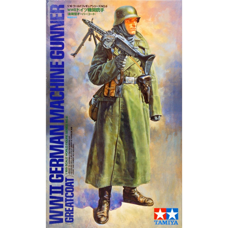 Tamiya 36306 WWII German Machine Gunner Greatcoat 1/16 Scale Figure