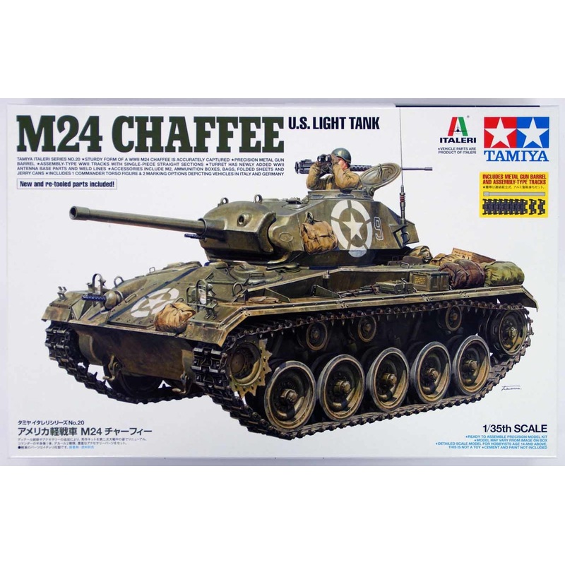 Tamiya 37020 US Light Tank M24 Chaffee 1/35 scale kit