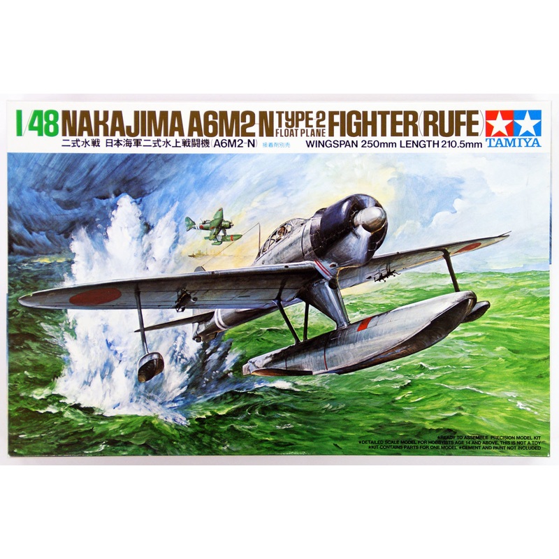 Tamiya 61017 Nakajima A6M2-N Type 2 Fighter (Rufe) 1/48 scale kit