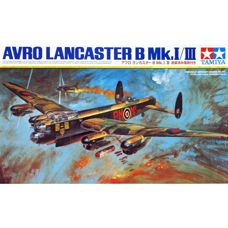 Tamiya 61112 Avro Lancaster B Mk.I/III  1/48 Scale Kit