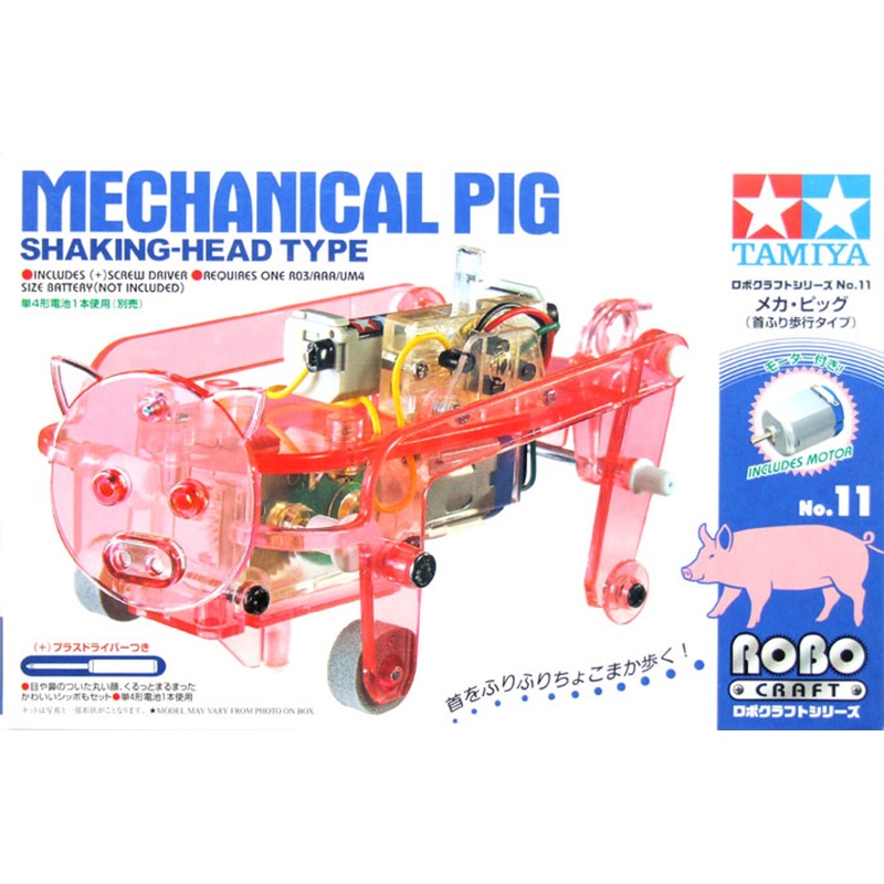 Tamiya 71111 Mechanical Pig