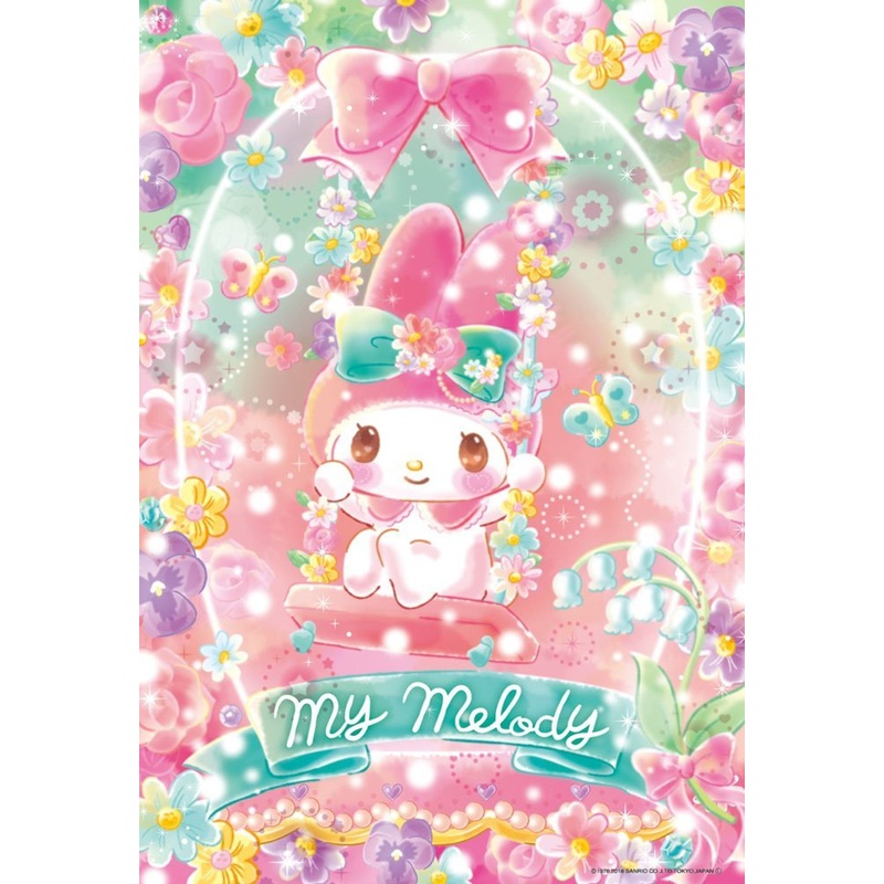 Beverly Jigsaw Puzzle 33-141 My Melody Flower Floralium (300 Pieces)