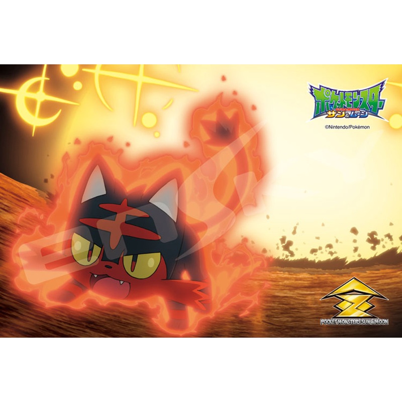 Ensky Jigsaw Puzzle 150-577 Pokemon Sun & Moon Inferno Overdrive Litten Nyabby (150 S-Pieces)