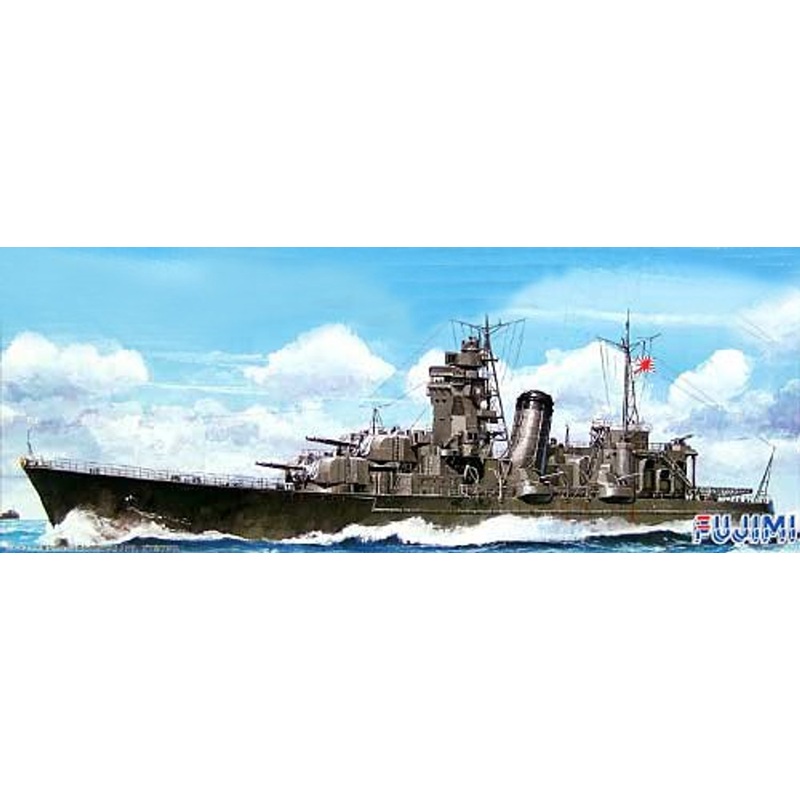Fujimi TOKU SP80 IJN Light Cruiser Oyodo 1943 Version DX 1/700 scale kit
