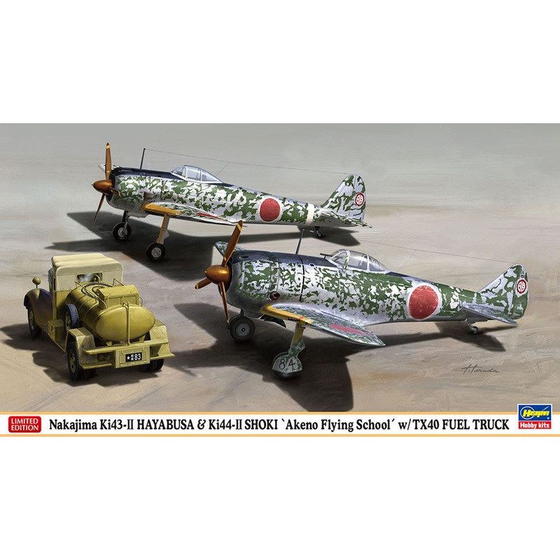 Hasegawa 02248 Nakajima Ki43-II Hayabusa Ki44-II Shoki Akeno Flying School 1/72