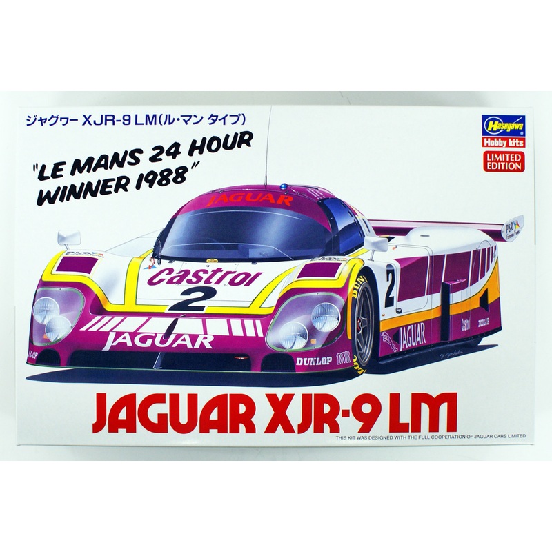 Hasegawa 20335 Jaguar XJR-9LM Le Mans Type 1/24 scale kit