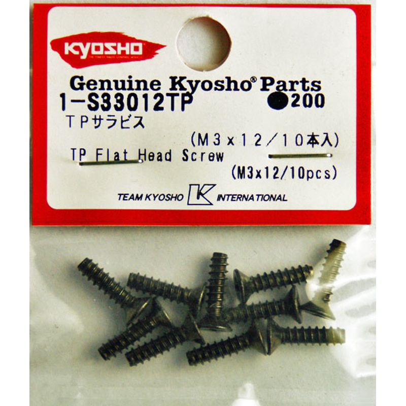Kyosho 1-S33012TP TP Flat Head Screw (M3x12/ 10 pcs)