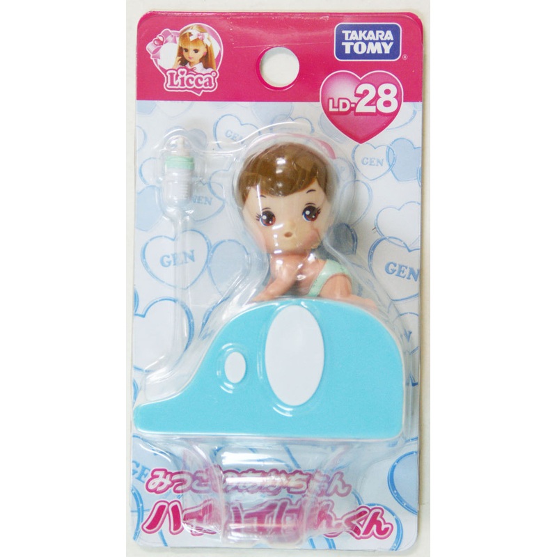 Takara Tomy Licca Doll Powerful Baby Gen Kun (384342)