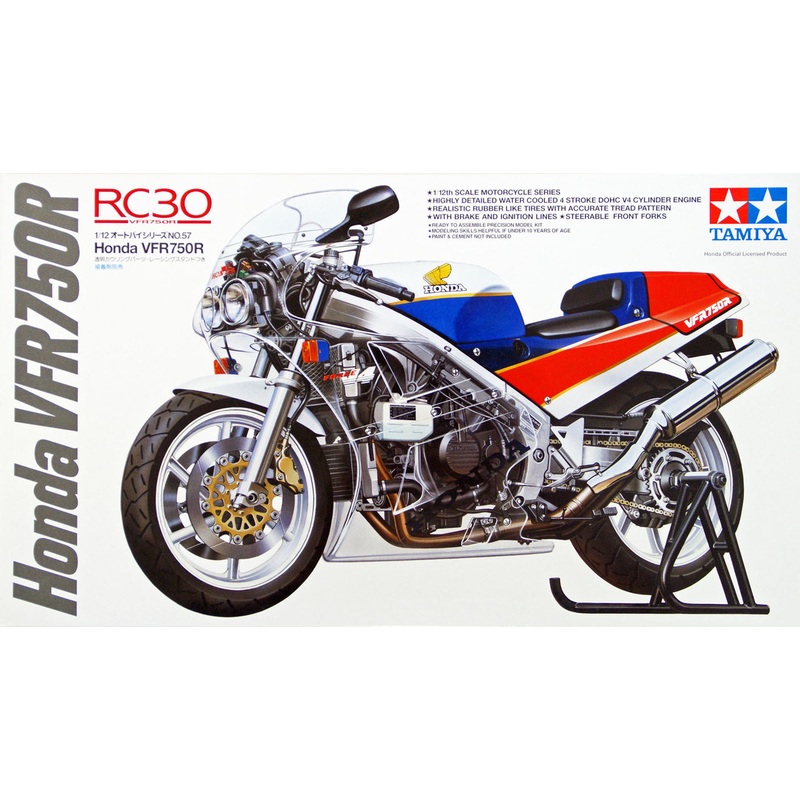 Tamiya 14057 Honda VFR750R 1/12 Scale Kit