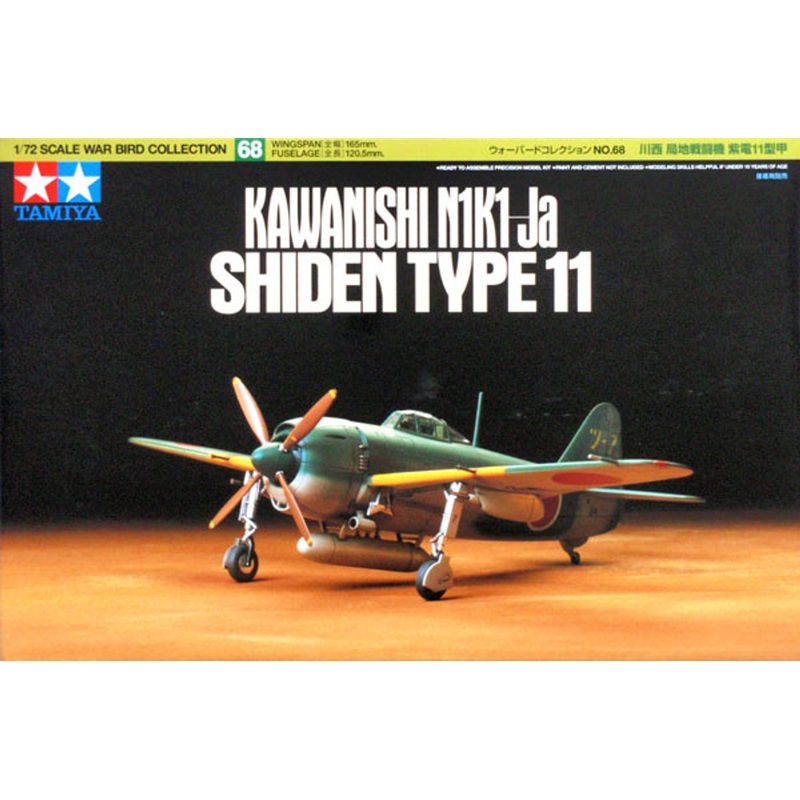 Tamiya 60768 KAWANISHI N1K1-Ja SHIDEN TYPE 11 1/72 Kit
