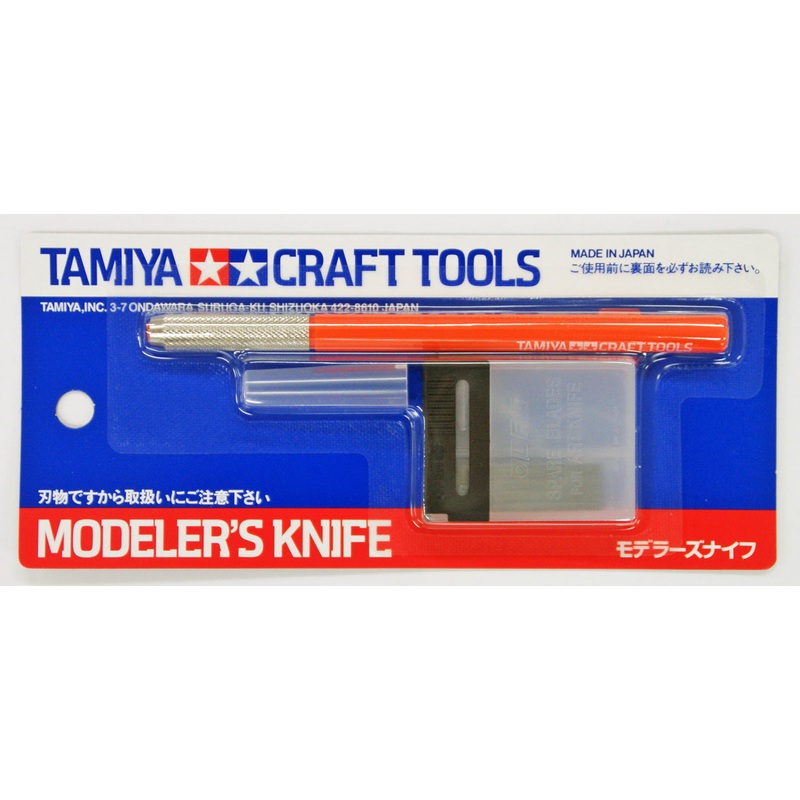 Tamiya 69905 Craft Tools – Modeler’s Knife (Fluorescent Orange) (Ltd. Edition)