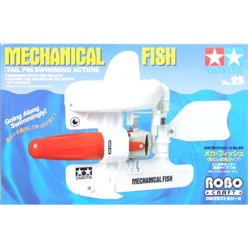 Tamiya 71125 Mechanical Fish (Tail Fin Swimming Action)