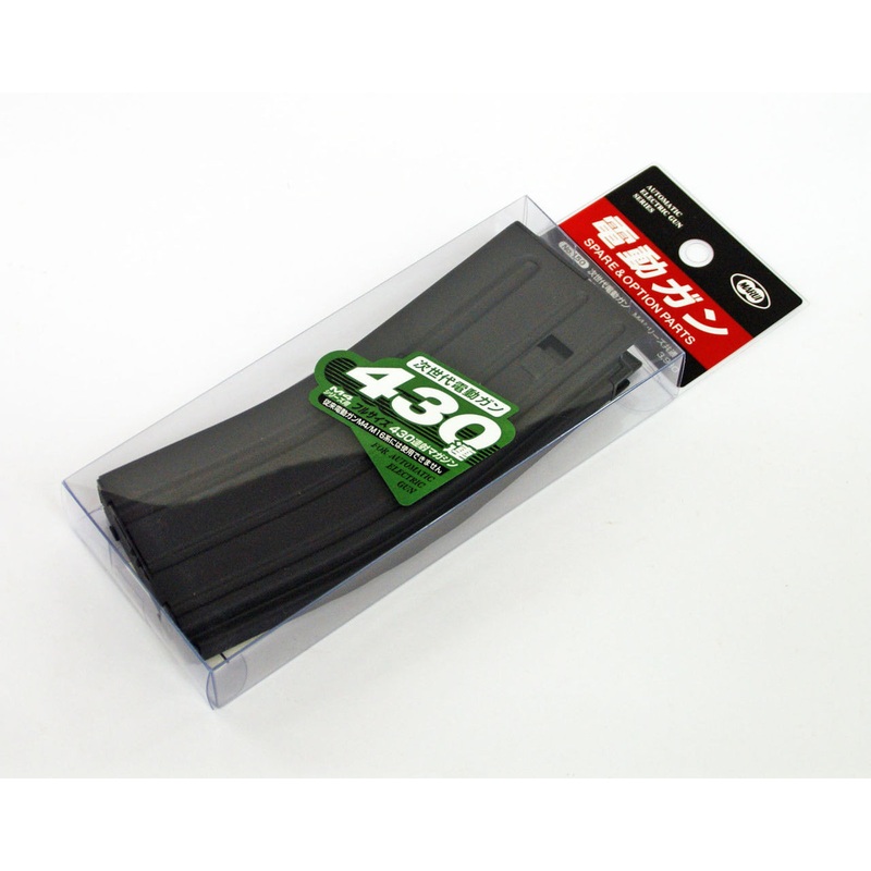 Tokyo Marui No.150 M4 430 Rnd Magazine (Genuine Parts) Made in Japan 178503