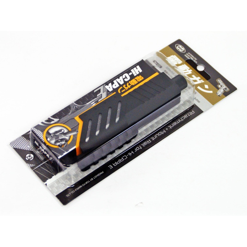 Tokyo Marui No.25 Electric Hi-CAPA E Muzzle Adapter (Genuine Parts) Japan 175755
