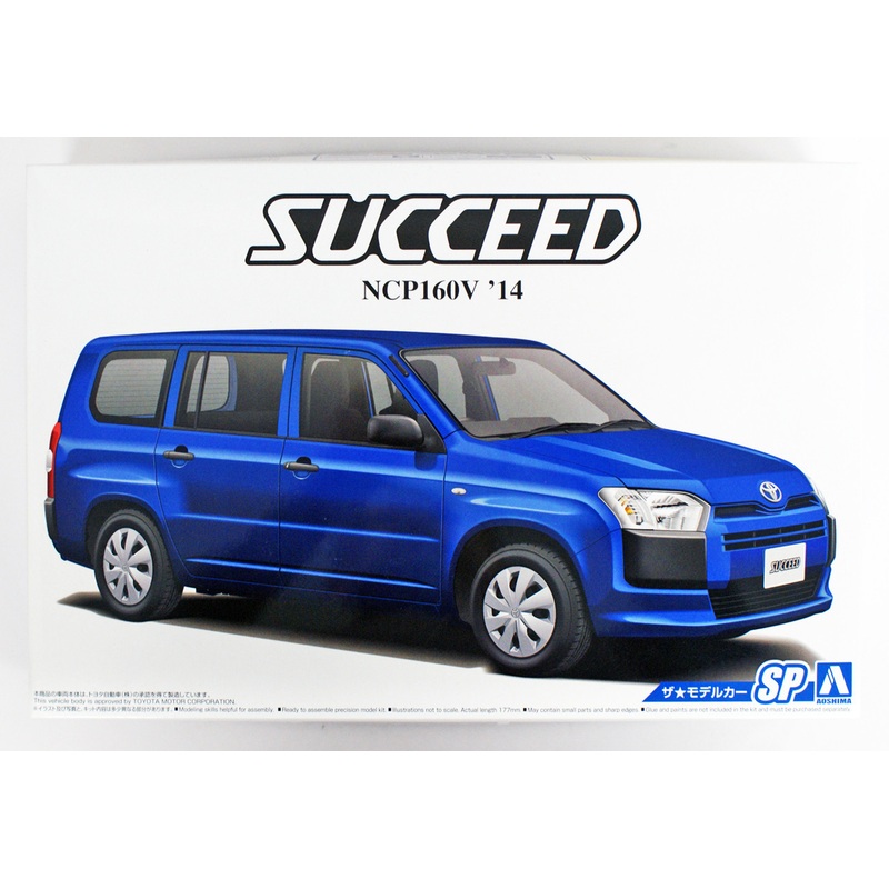 Aoshima 51443 The Model Car SP Toyota NCP160V Succeed 2014 1/24 scale kit