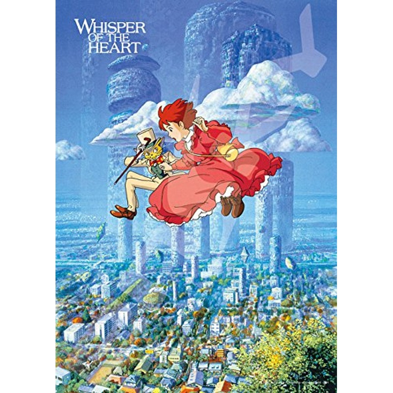 Ensky Jigsaw Puzzle 500-275 Whisper of the Heart Baron Studio Ghibli (500 Pieces)