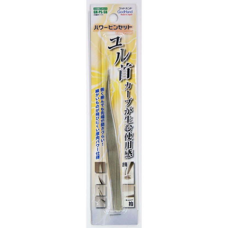God Hand GH-PS-SB Power Curved Tweezers Narrow Tip Type