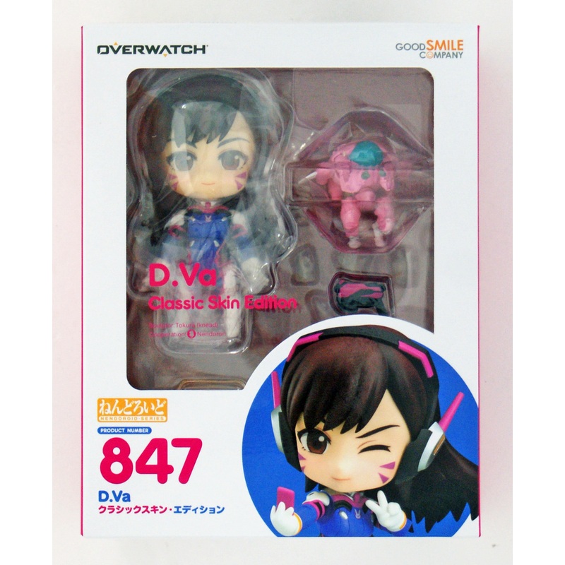 Good Smile Nendoroid 847 D.Va: Classic Skin Edition (Overwatch)