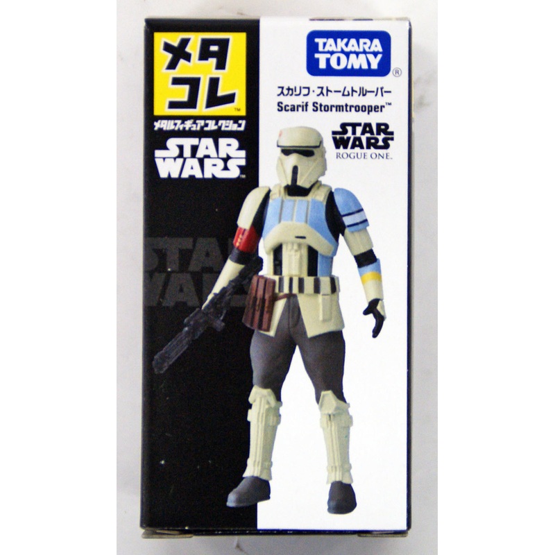 Takara Tomy Disney Star Wars Metakore Metal Figure Scarif Stormtrooper  871507