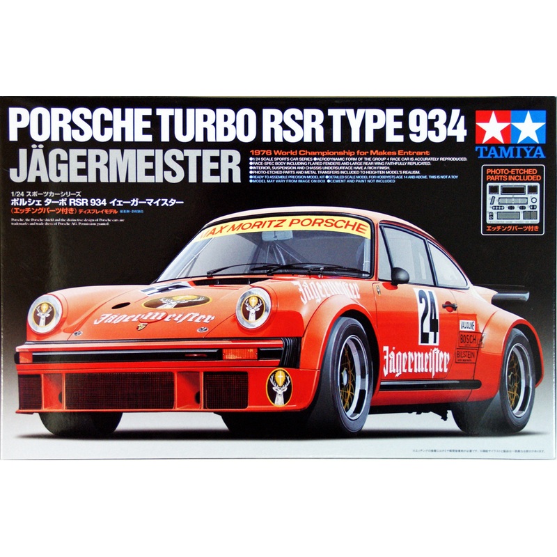 Tamiya 24328 Porsche Turbo RSR Type 934 Jagermeister 1/24 Scale Kit