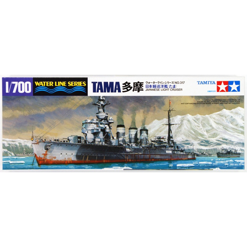 Tamiya 31317 IJN Japanese Light Cruiser TAMA 1/700 Scale Kit