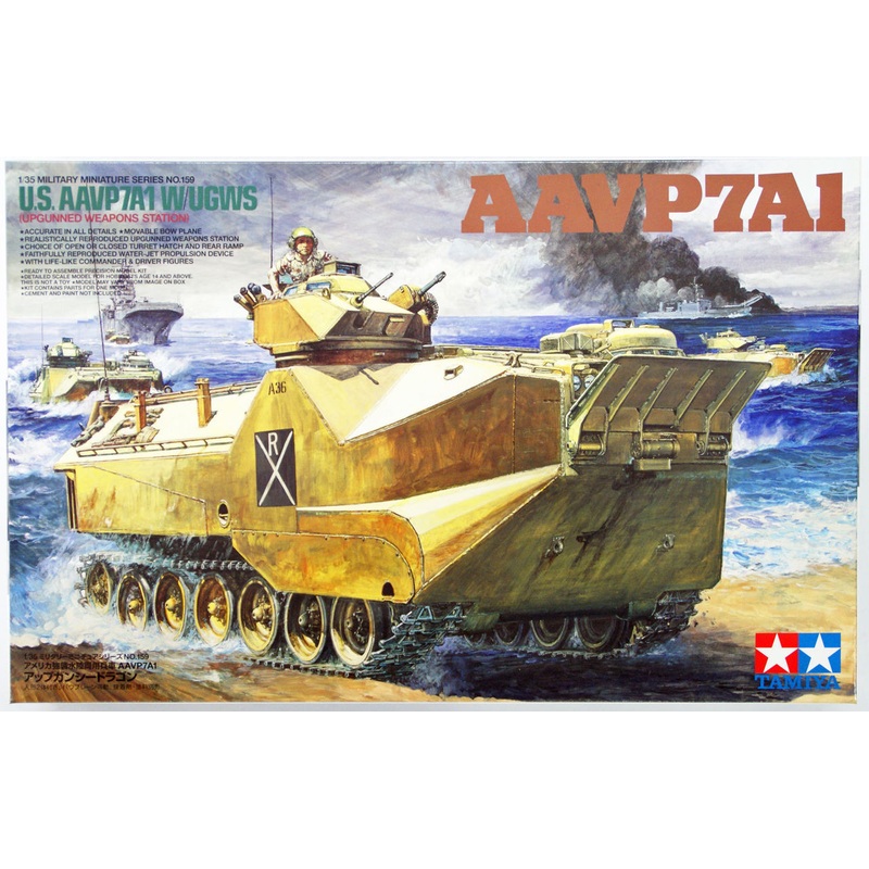 Tamiya 35159 US AAVP7A1 with UGWS (Upgunned Weapons Station) 1/35 Scale Kit