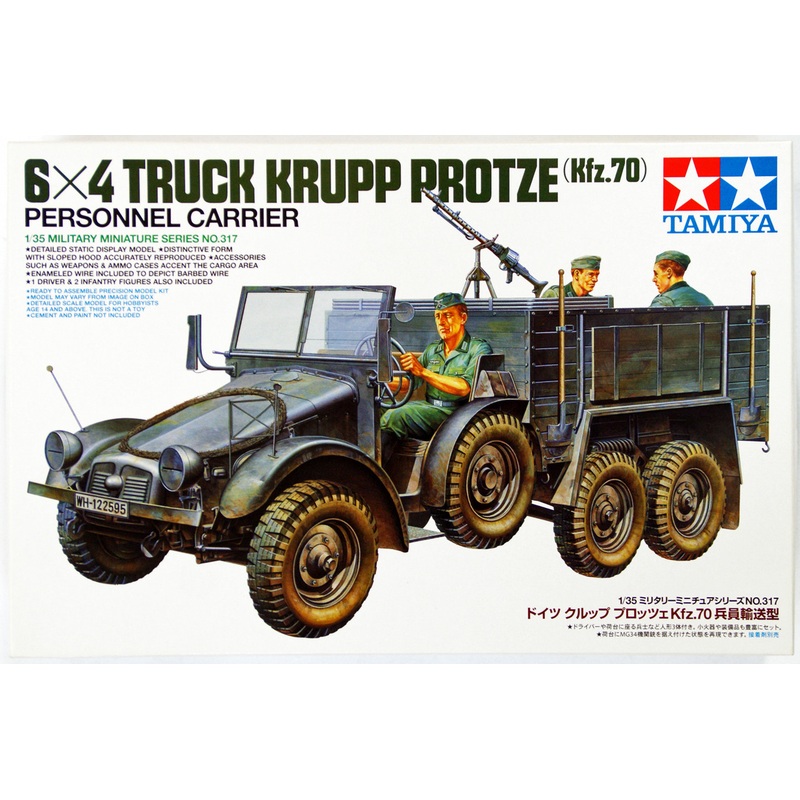 Tamiya 35317 German 6×4 Truck Krupp Protze (Kfz.70) 1/35 Scale Kit