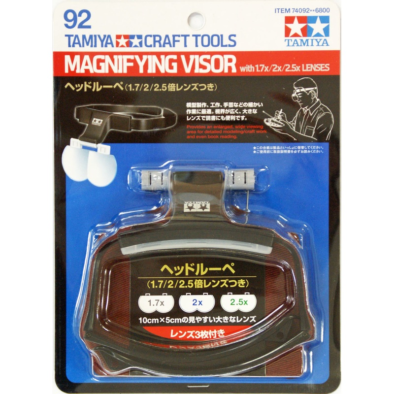 Tamiya 74092 Craft Tools – Magnifying Visor with 1.7x / 2x / 2.5x Lenses