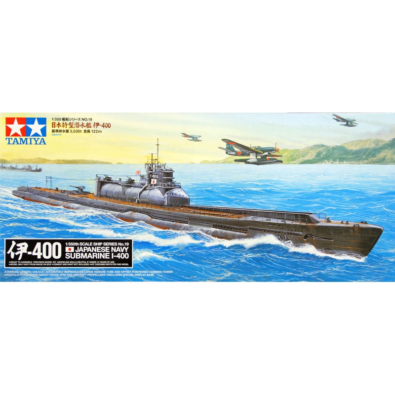 Tamiya 78019 Japanese Navy SUBMARINE I-400 1/350 Scale Kit
