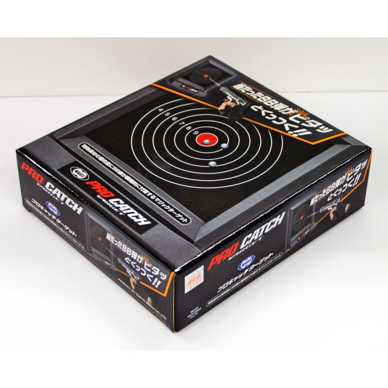 Tokyo Marui No.159 Pro Catch Target (Genuine Parts) 178596 178596
