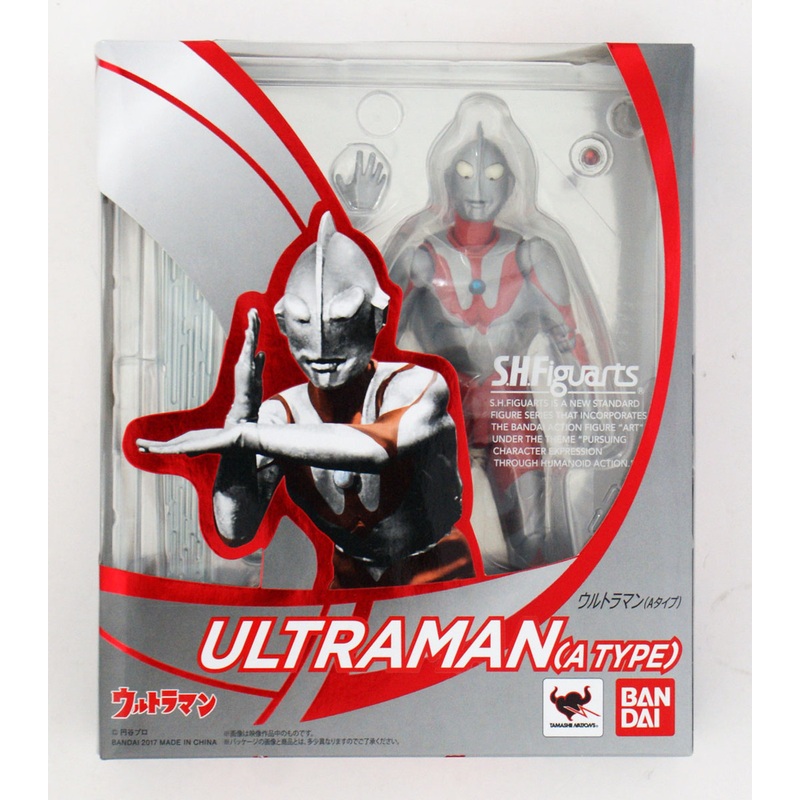 Bandai 192947 S.H. Figuarts Ultraman A Type Action Figure