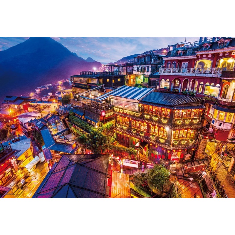 Beverly Jigsaw Puzzle M81-871 Jiufen Taipei Taiwan (1000 S-Pieces)