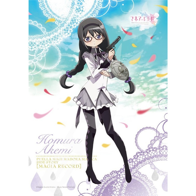 Ensky Jigsaw Puzzle 208-018 Puella Magi Madoka Magica Magia Record Akemi Homura (208 Pieces)