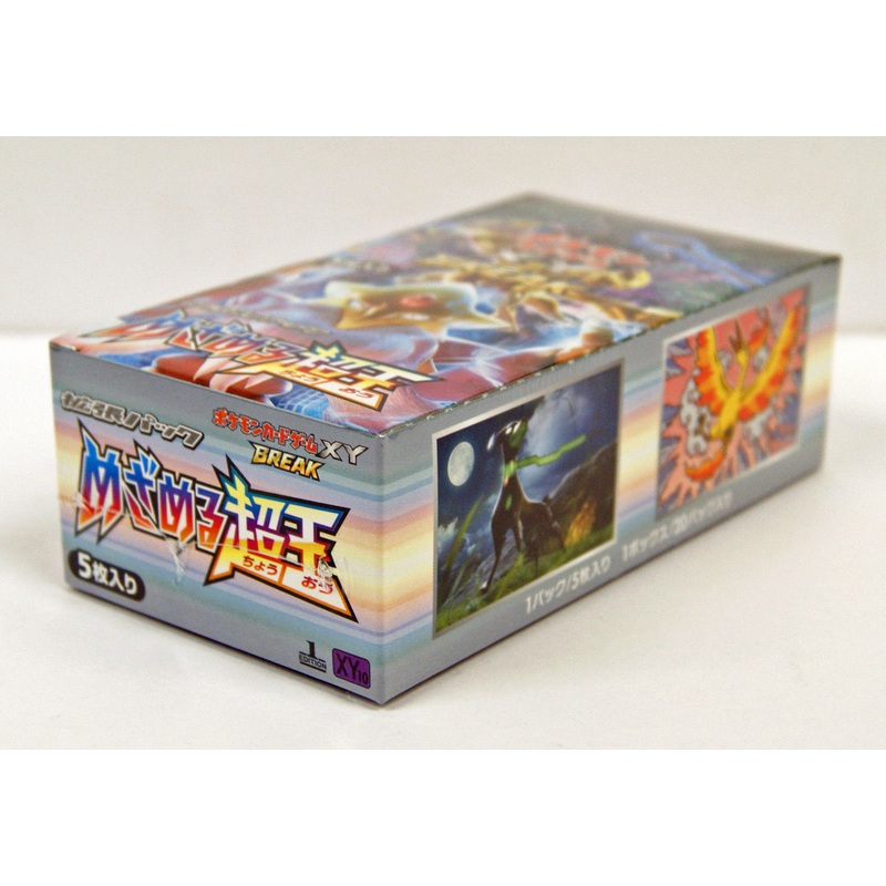 Pokemon Card XY Break Awakening of Psychic Kings Japanese BOX