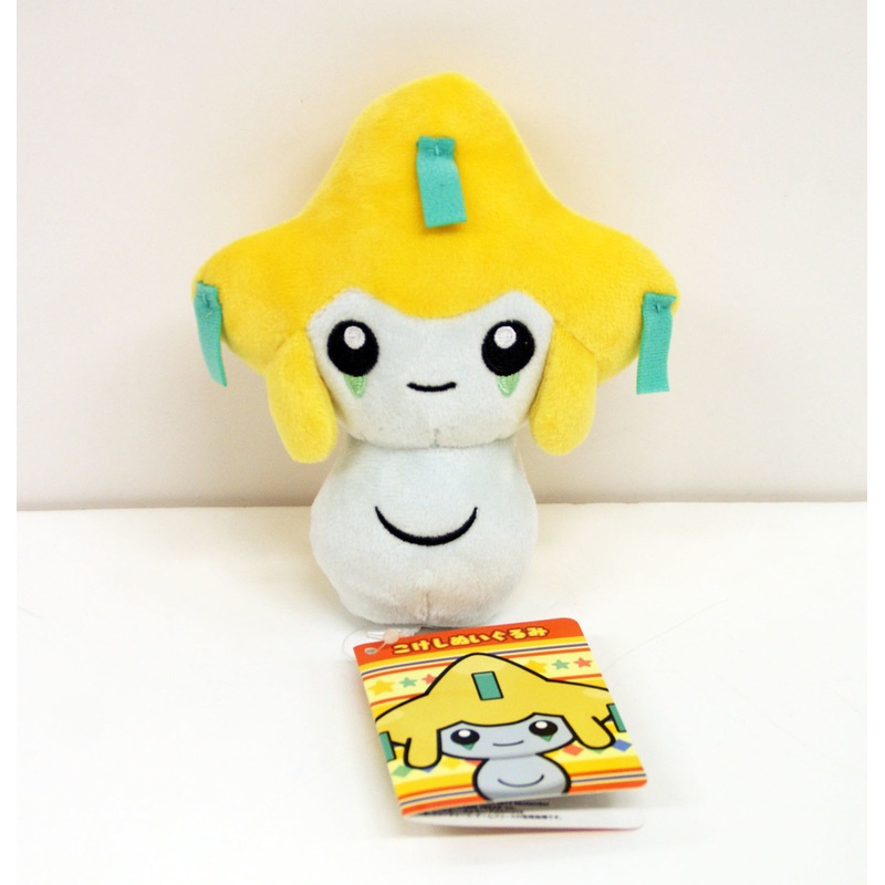 Pokemon Center Original Kokeshi Plush Doll Jirachi