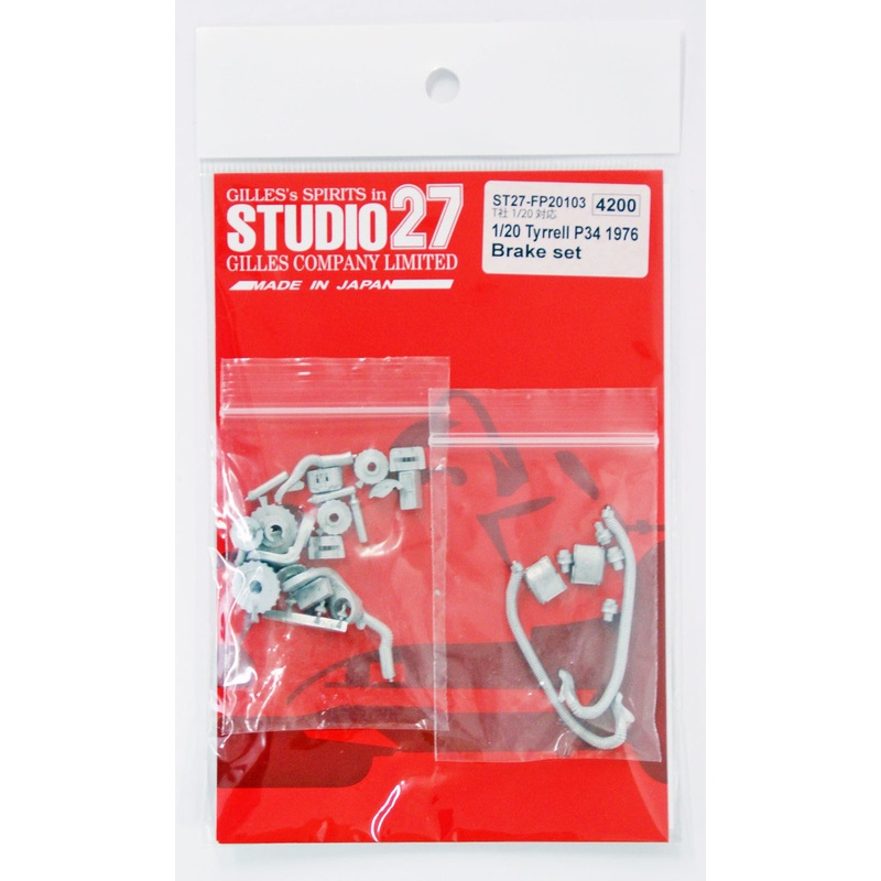 Studio27 ST27-FP20103 Tyrrell P34 1976 Brake set for Tamiya 1/20 Scale