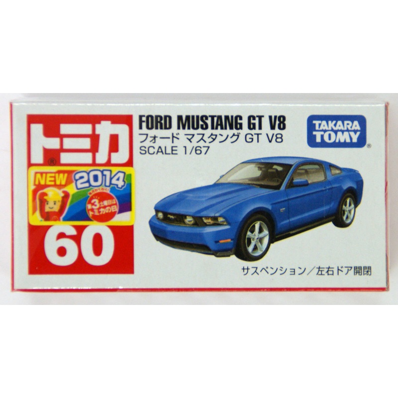 Takara Tomy Tomica 60 FORD MUSTANG GT V8 801726
