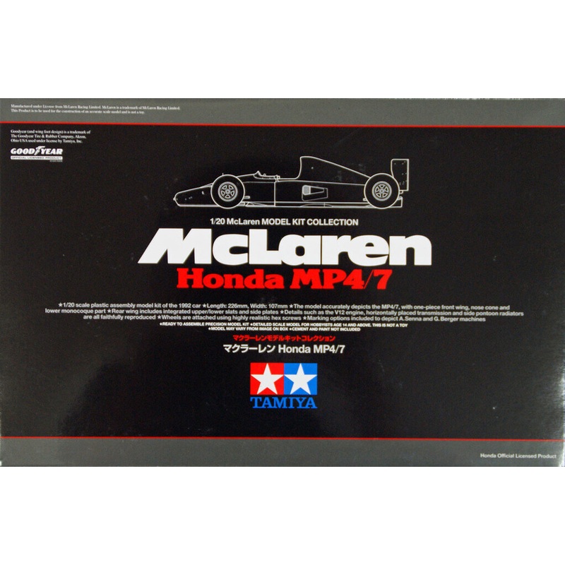 Tamiya 25171 McLaren Honda MP4/7 1/20 Scale Kit