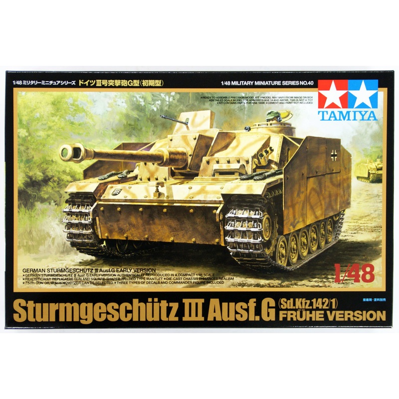 Tamiya 32540 German Sturmgeschuetz III Auf.G Early 1/48 scale kit