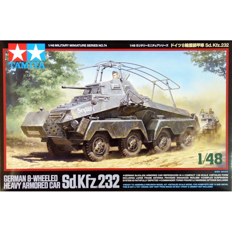 Tamiya 32574 German 8-Wheeled Heavy Armored Car Sd.Kfz.232 1/48 Scale Kit