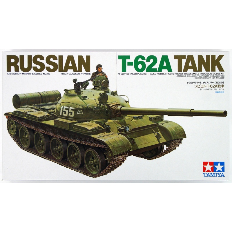 Tamiya 35108 Russian T-62A Tank 1/35 Scale Kit