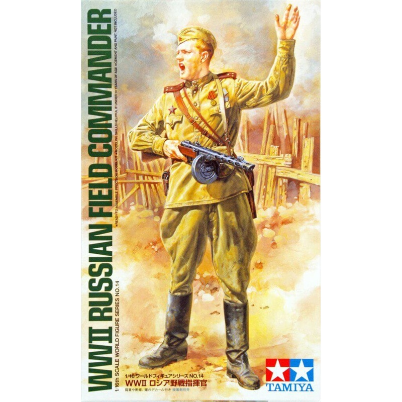 Tamiya 36314 WWII Russian Field Commander 1/16 Scale Kit Figure