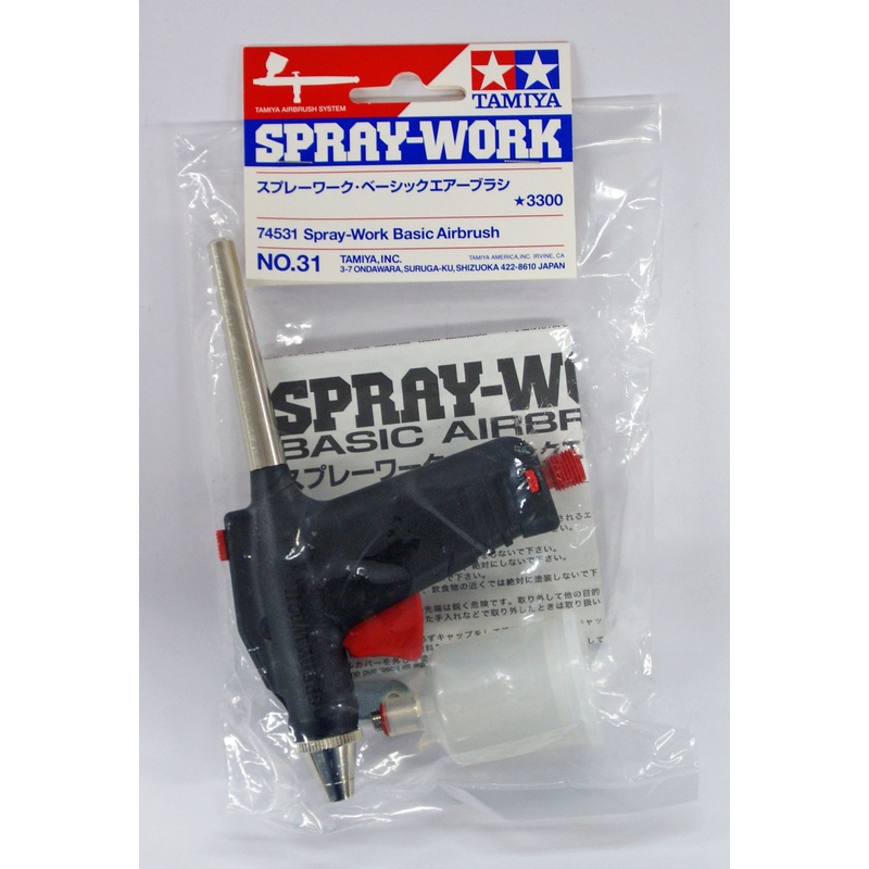 Tamiya 74531 Spray-Work Basic Airbrush